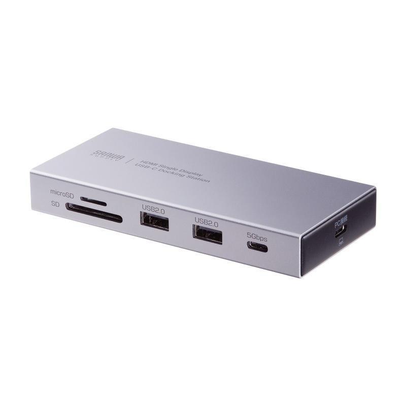 SANWA SUPPLY（サンワサプライ） ドッキングステーション Type-C 10-in