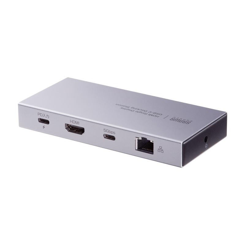 サンワダイレクト Type-C ドッキングステーション 10-in-1 SANWA SUPPLY（サンワサプライ） ドッキングステーション Type-C 10-in