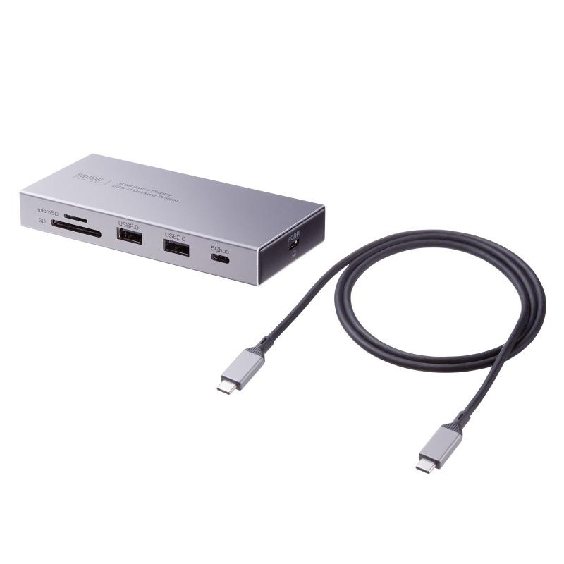 SANWA SUPPLY（サンワサプライ） ドッキングステーション Type-C 10-in