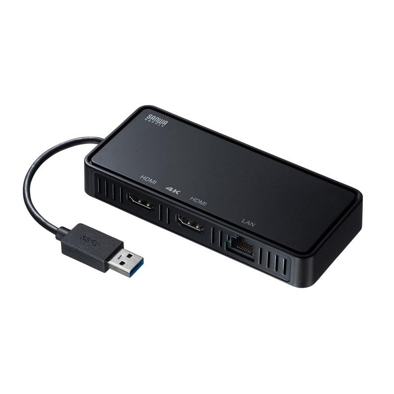 USB3.1-HDMIディスプレイアダプタ 4K対応 2出力 LAN-ポート付 USB-CVU3HD3 サンワサプライ｜esupply