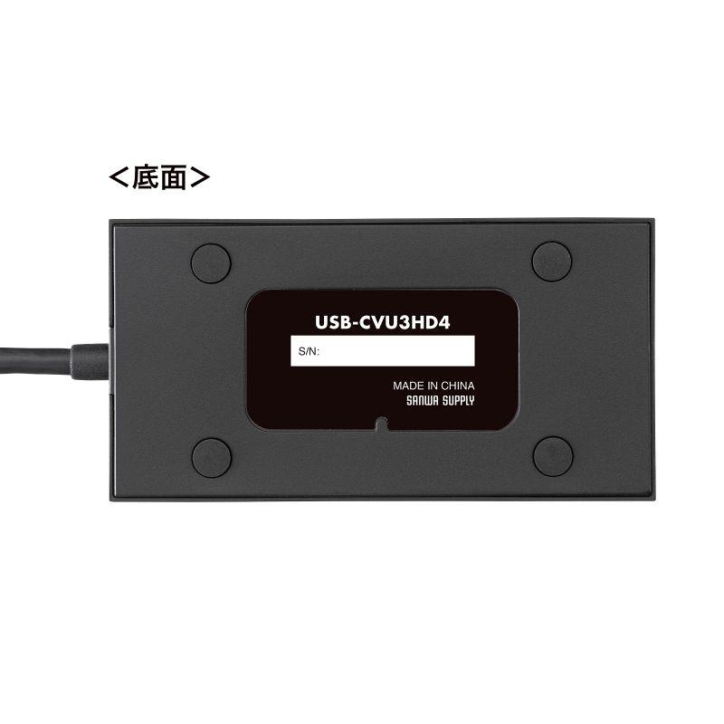 SANWA SUPPLY（サンワサプライ） USB-HDMIディスプレイアダプタ 4K対応