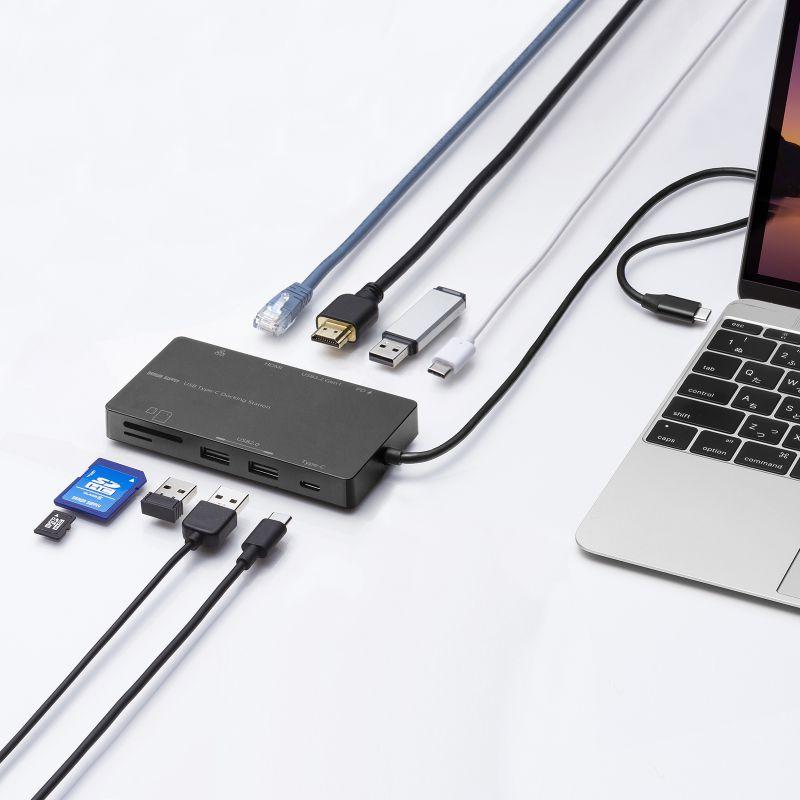 ドッキングステーション USBハブ タイプC USB3.2 Gen1 HDMI LANポート カードリーダー搭載 机固定アタッチメント付き USB-DKM3BK サンワ・ ネコポス対応｜esupply｜15