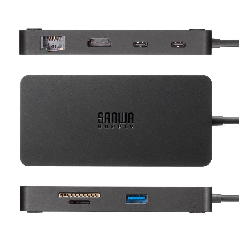 SANWA SUPPLY USB-Cドッキングステーション 4K対応 SANWA SUPPLY（サンワサプライ） Type-C ドッキングステーション ハブ