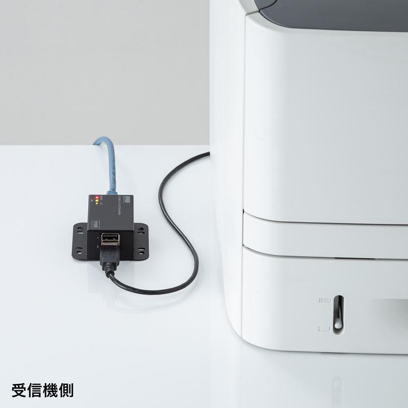 延長器 エクステンダー USB2.0 2ポートハブ付き 壁固定可能 LANケーブル USB-EXSET3 サンワサプライ | SANWA SUPPLY | 17