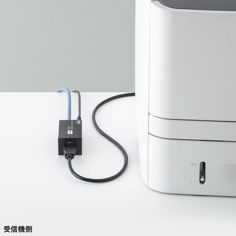 USBエクステンダー USB2.0 最大150m延長 USB1ポート LAN USB-EXSET5 サンワサプライ_8