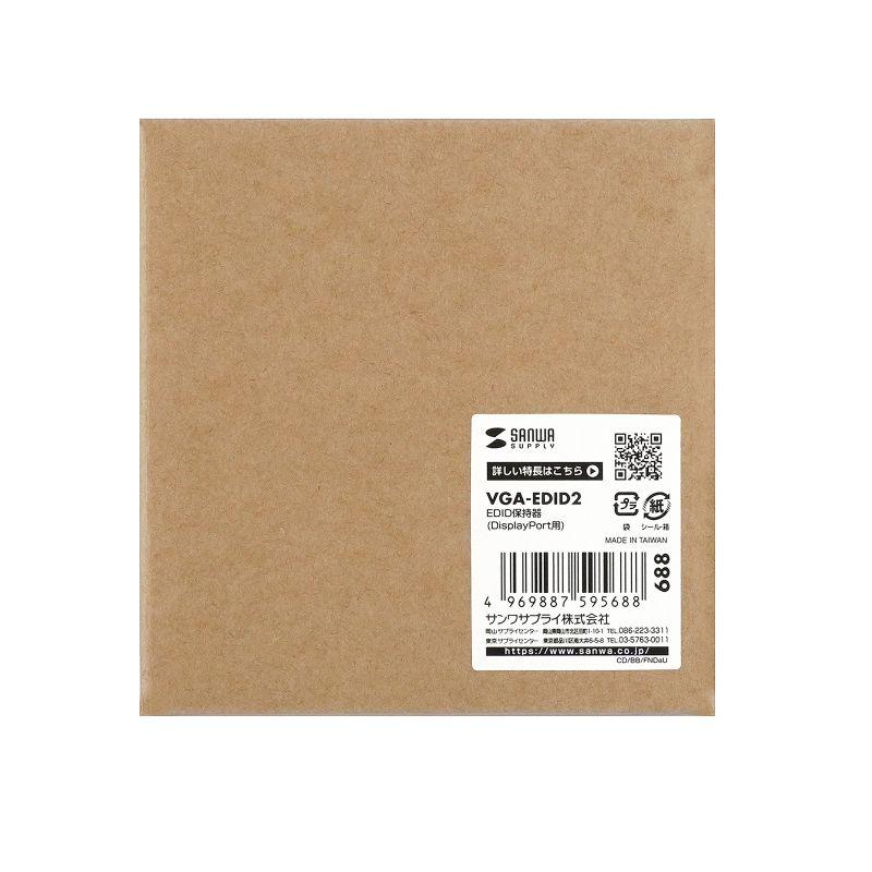 SANWA SUPPLY（サンワサプライ） EDID保持器 Displayport ディスプレイ
