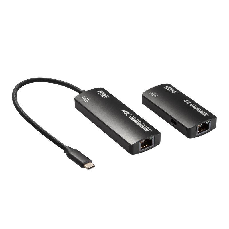 HDMI延長器　4K最大70m延長 SANWA SUPPLY HDMIエクステンダー 延長器 最大70m 4K/120Hz 高