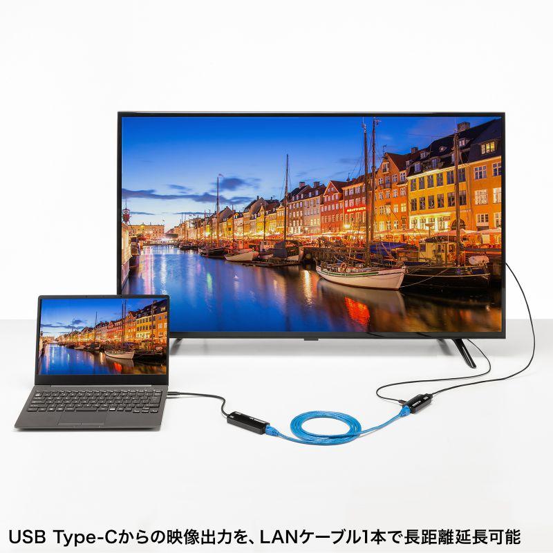 HDMIエクステンダー 延長器 最大70m 4K/120Hz 高画質 送受信 受信機/送信機 セット 高音質 LANケーブル接続 VGA-EXHDC サンワサプライ_8