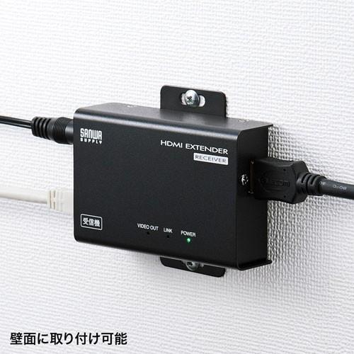 【新品未使用】HDMI変換器/エクステンダー 楽天市場】【最大1500円OFFクーポン配布中】HDMIエクステンダー LAN
