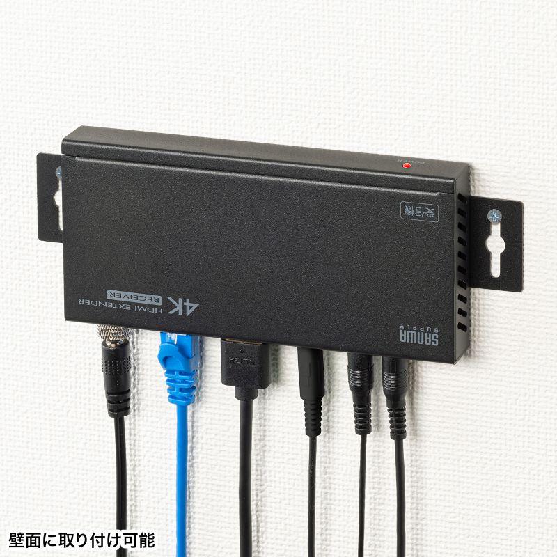 SANWA SUPPLY（サンワサプライ） HDMI エクステンダー LAN 変換 延長器