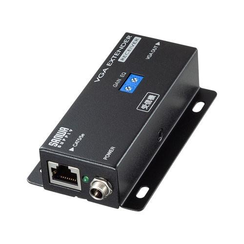 SANWA SUPPLY（サンワサプライ） モニター延長器 受信機 ディスプレイ