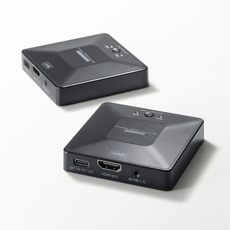 SANWA SUPPLY（サンワサプライ） ワイヤレスHDMIエクステンダー 送受信