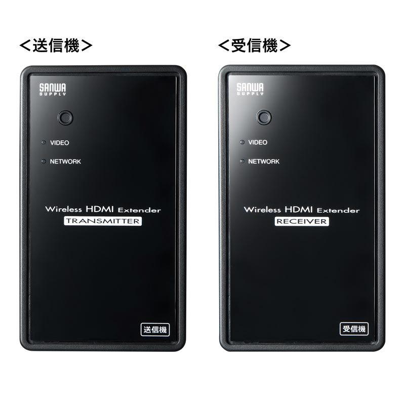 SANWA SUPPLY - サンワサプライ ワイヤレスHDMIエクステンダー SANWA SUPPLY HDMIエクステンダー 延長 ワイヤレス 2分配 VGA