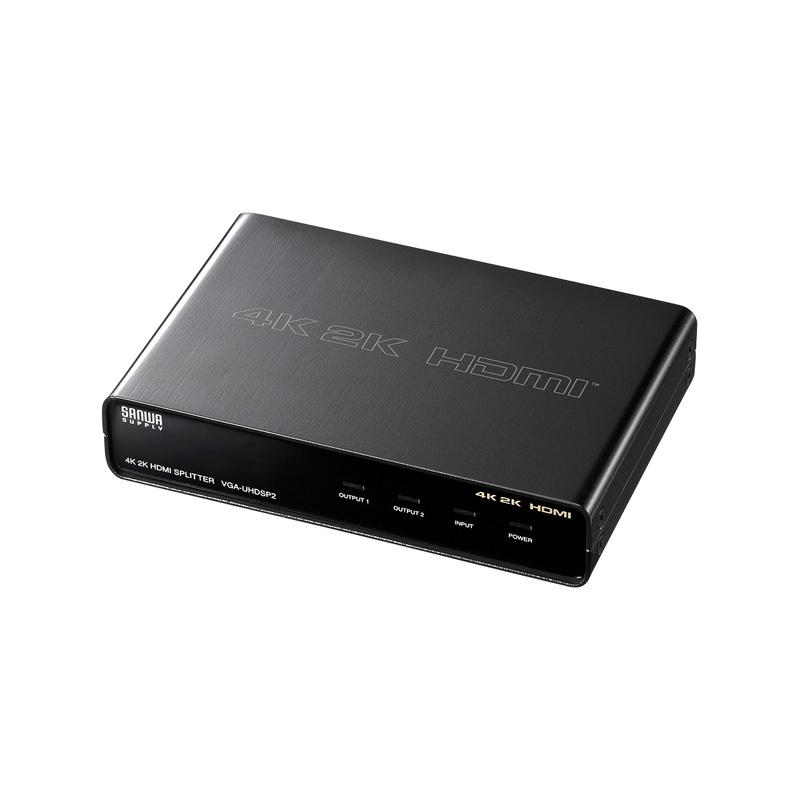 SANWA SUPPLY HDMI分配器 1入力 2出力 4K 2K カスケード接続