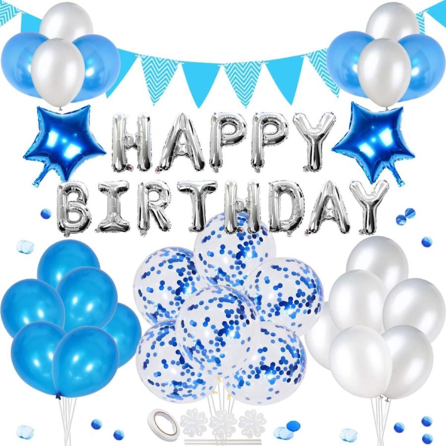 Wukada 誕生日 飾り セット 風船 ブルー Happy Birthday 装飾 バースデー ガーランド バースデー パーティー 誕生日 飾り付け B07vlng3v4 エスショップ2号店 通販 Yahoo ショッピング