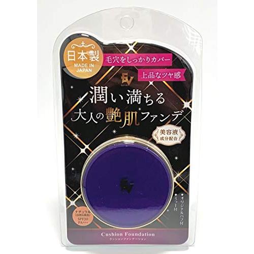 Ev艶肌クッションファンデーション B0842f97zs エスショップ2号店 通販 Yahoo ショッピング