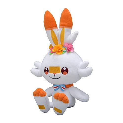 ポケモンセンターオリジナル ぬいぐるみ ヒバニー Pok Mon Easter B086mssmq3 エスショップ2号店 通販 Yahoo ショッピング
