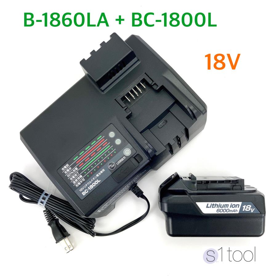 京セラ リョービ 電池パック B-1860LA + 充電器 BC-1800L ( 純正品 18V