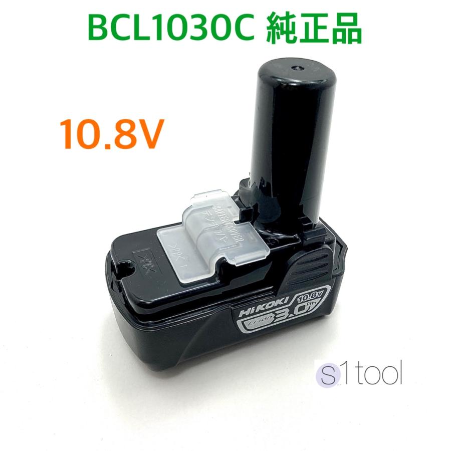 HiKOKI (日立工機) リチウムイオン電池 BCL1030C 蓄電池 10.8V 3.0Ah 純正品 リチウムイオンバッテリー ハイコーキ  差込み式 :BCL1030C-1:エスワンツールヤフー店 - 通販 - Yahoo!ショッピング