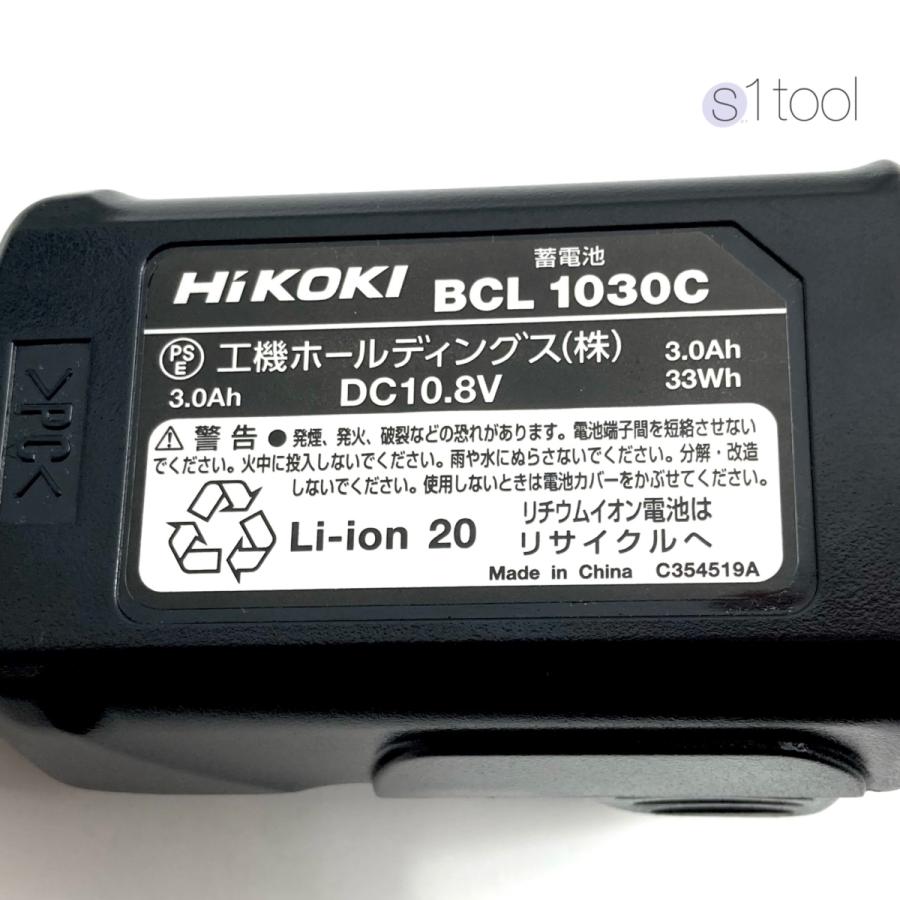 HiKOKI (日立工機) リチウムイオン電池 BCL1030C 蓄電池 10.8V HiKOKI (日立工機) リチウムイオン電池 BCL1030C 蓄電池 10.8V