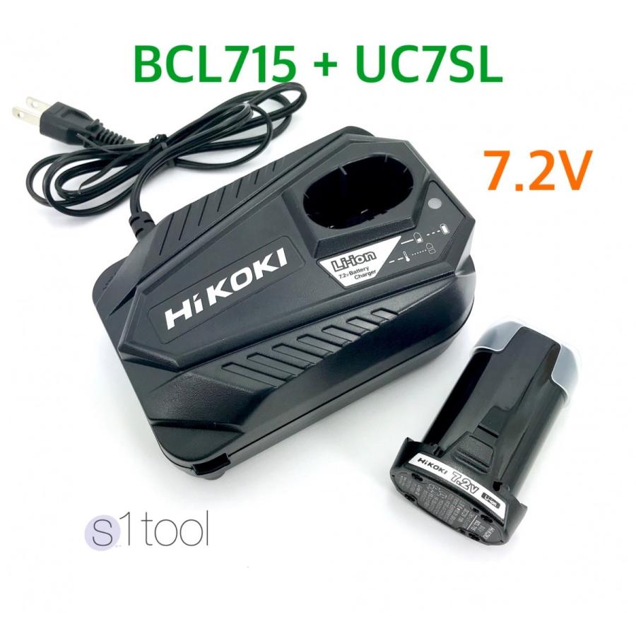 HiKOKI(日立工機) バッテリー BCL715 + 充電器 UC7SL ( 純正品 7.2V