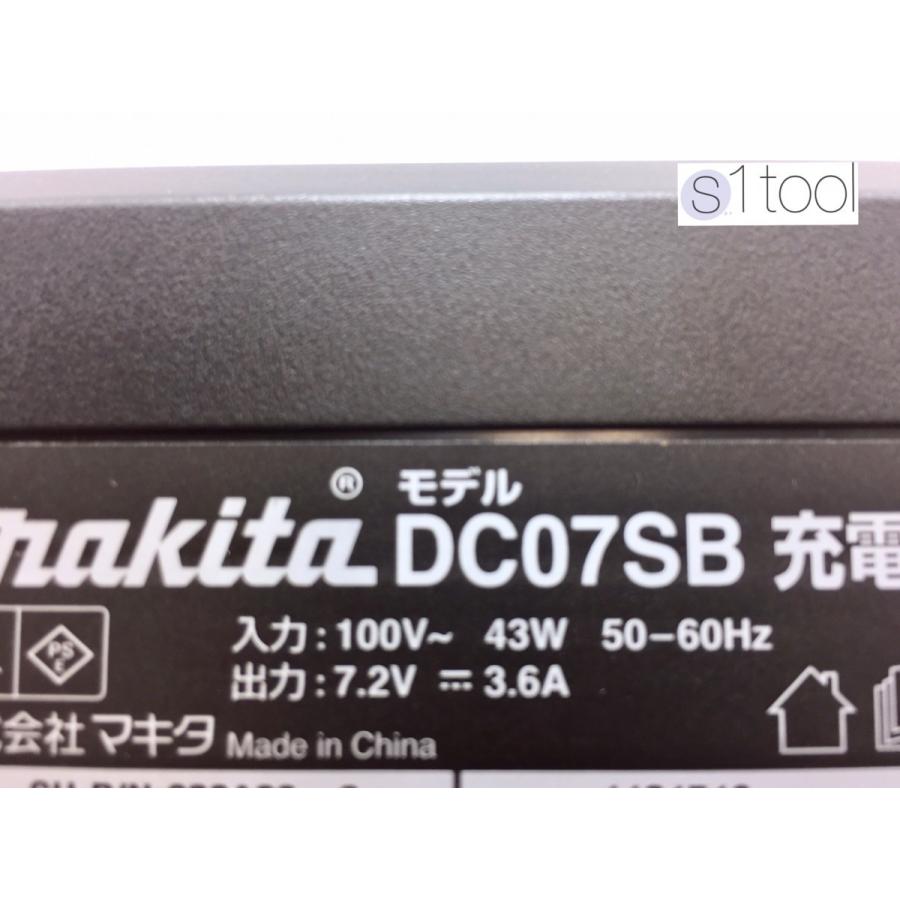 新品 マキタ 充電器 DC07SB バッテリ BL0715 純正 2個 のセット品( リチウムイオン電池 7.2V 1.5Ah 純正 未使用 蓄電池 未使用品 (在庫あり)■マキタ 純正 7.2V1.5Ah バッテリー BL0715 ★新品・未使用品 マキタ純正品 A-61254 リチウムイオン電池
