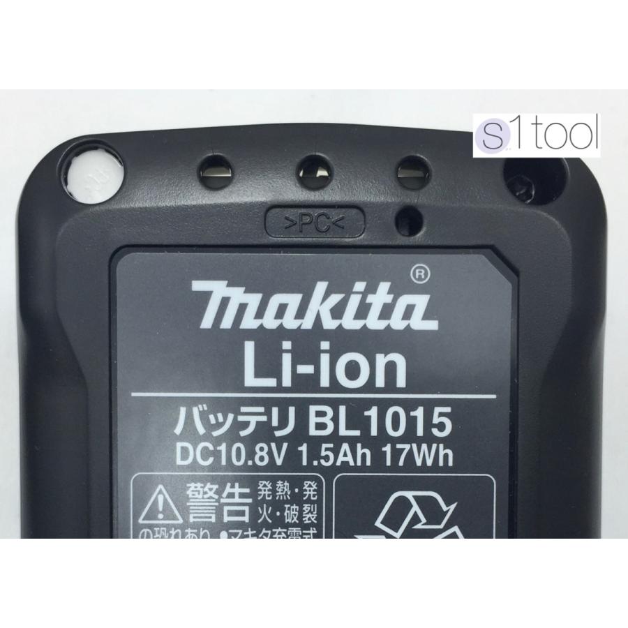 マキタ バッテリー BL1015 + 充電器 DC10SA + ソフトケース ( 純正品 10.8V 1.5Ah リチウムイオン電池 正規品 箱なし 充電器セット ケース付 バッグ付き )｜esuwantool｜02