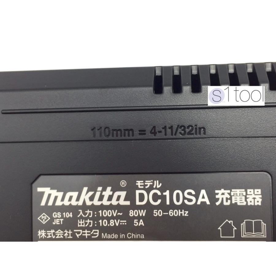 マキタ バッテリー BL1015 + 充電器 DC10SA + ソフトケース ( 純正品 10.8V 1.5Ah リチウムイオン電池 正規品 箱なし 充電器セット ケース付 バッグ付き )｜esuwantool｜03