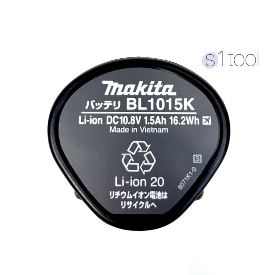 マキタ バッテリー BL1015K + 充電器 DC10WA ( 純正品 10.8V 1.5Ah