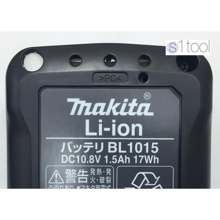 マキタ バッテリー BL1015 2個 + 充電器 DC10SA + ケース ( 純正品 