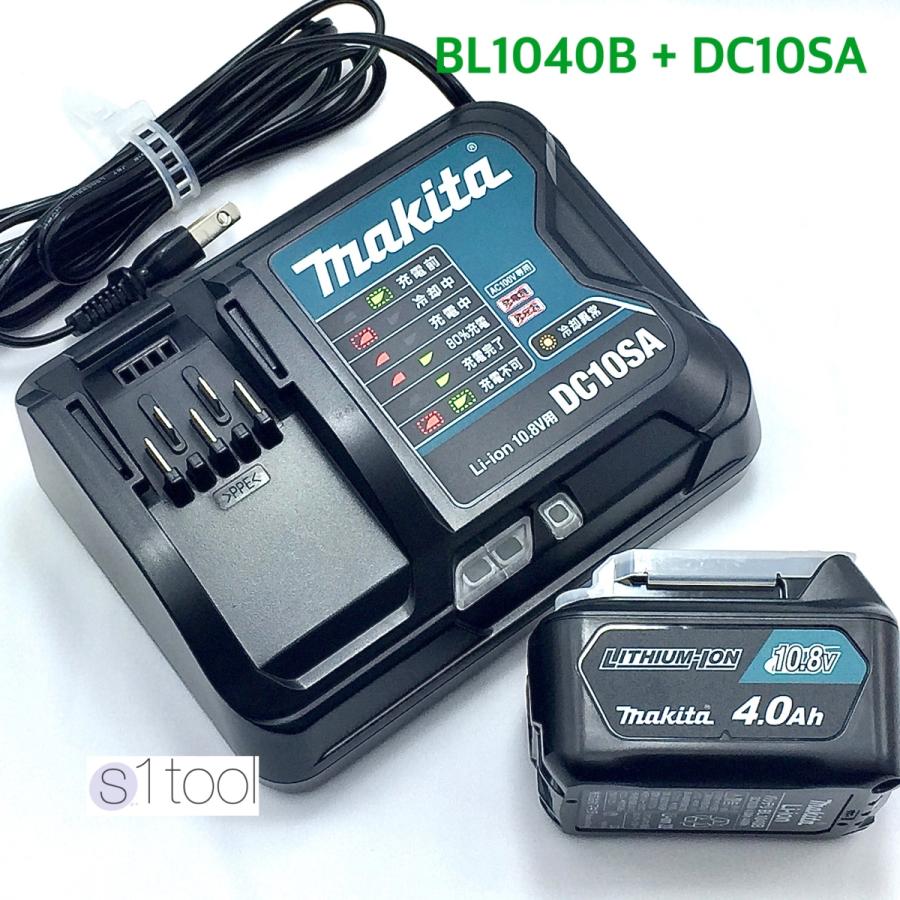 マキタ バッテリー BL1040B + 充電器 DC10SA ( 純正品 10.8V 4.0Ah リチウムイオン電池 正規品 箱なし 充電器セット )｜esuwantool