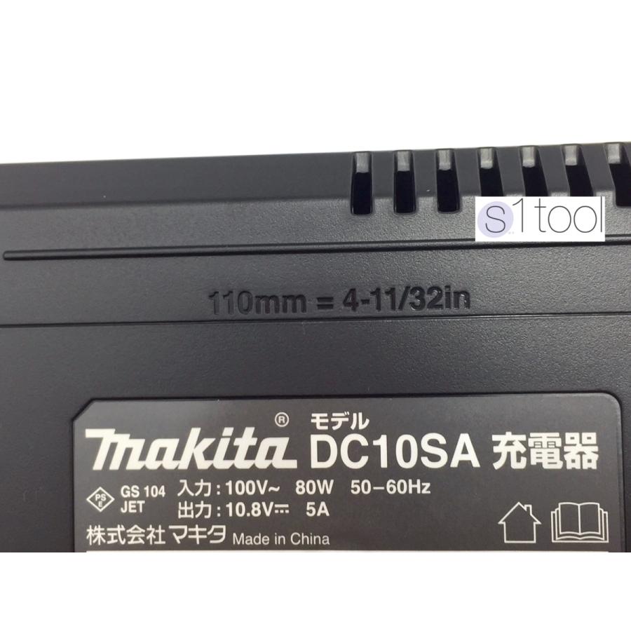 マキタ バッテリー BL1040B + 充電器 DC10SA ( 純正品 10.8V 4.0Ah リチウムイオン電池 正規品 箱なし 充電器セット )｜esuwantool｜03