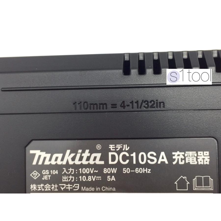 マキタ バッテリー BL1040B 2個 + 充電器 DC10SA ( 純正品 10.8V 4.0Ah 
