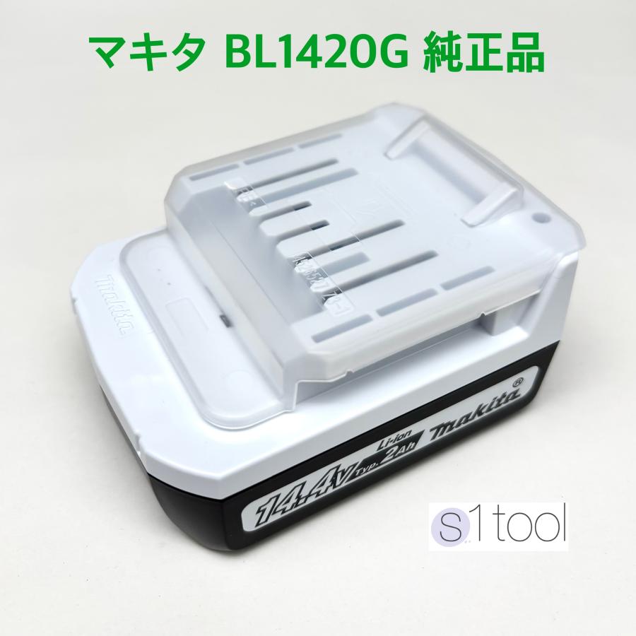 makitaリチウムイオンバッテリー14.4v マキタ（makita） 14.4V/2.0Ah ライトバッテリ BL1420G A-71766