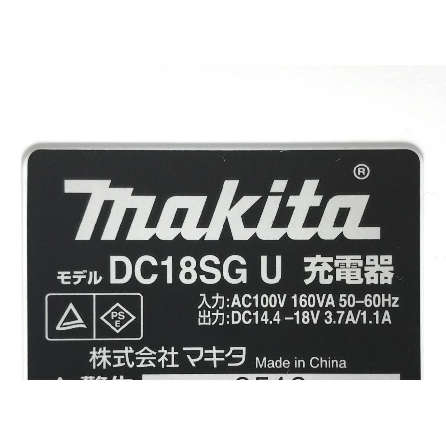 マキタ ライトバッテリ BL1420G + DC18SG ( 純正品 14.4V 2.0Ah 箱なし