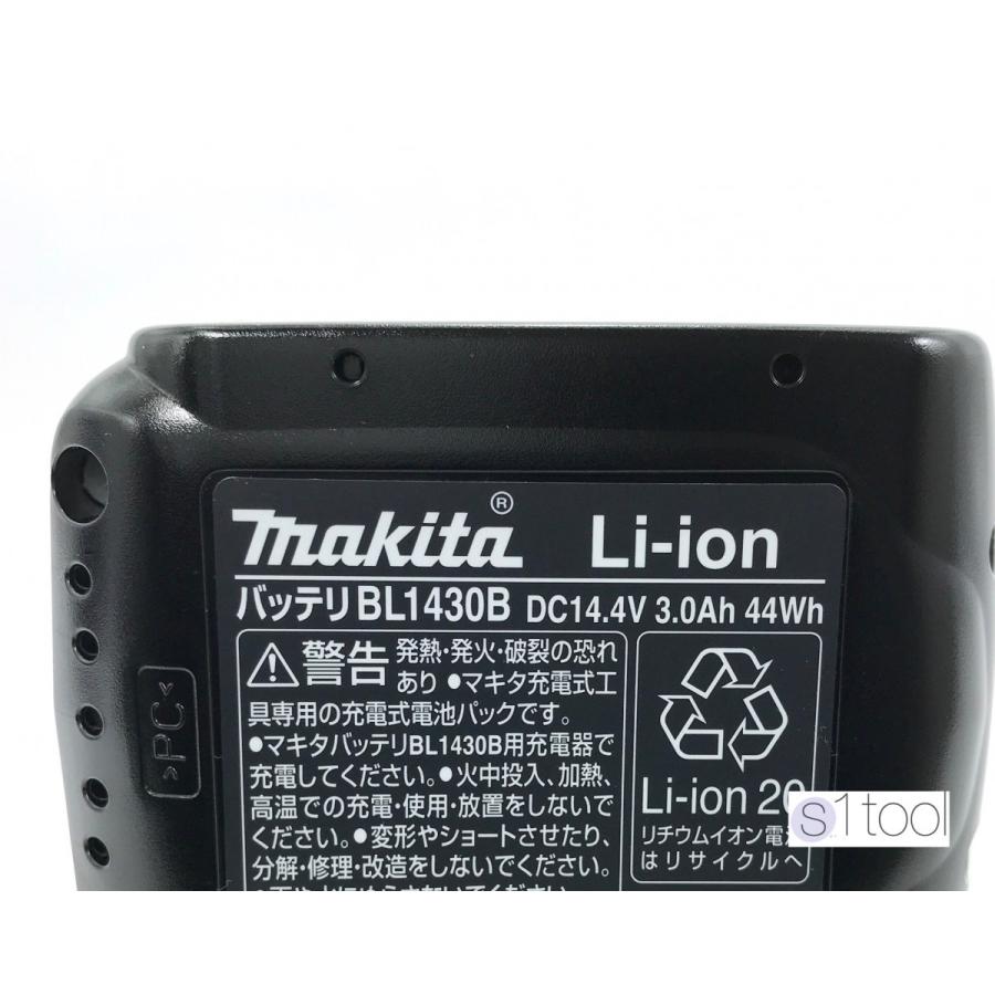マキタ バッテリー 純正品 14.4V 3.0Ah リチウムイオン電池 正規品 残 