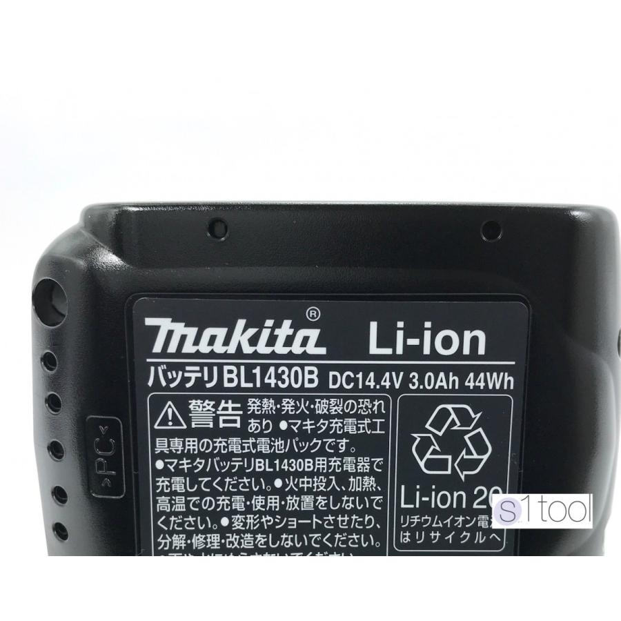 マキタ バッテリー 純正品 14.4V 3.0Ah リチウムイオン電池 正規品 残