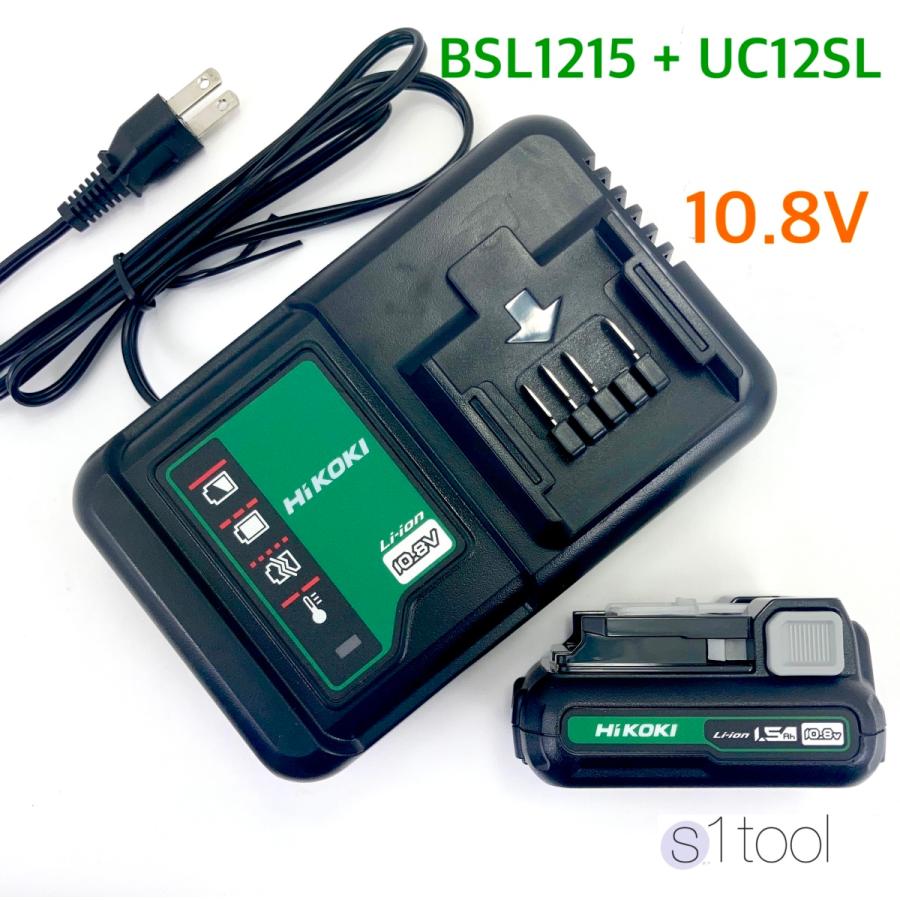 新品 HiKOKI (日立工機) バッテリー BSL1215 + 充電器 UC12SL ( ハイコーキ 純正品 10.8V 1.5Ah  リチウムイオン電池 ハイコーキ 充電器セット 蓄電池 ) : bsl1215-uc12sl : エスワンツールヤフー店 - 通販 -  Yahoo!ショッピング