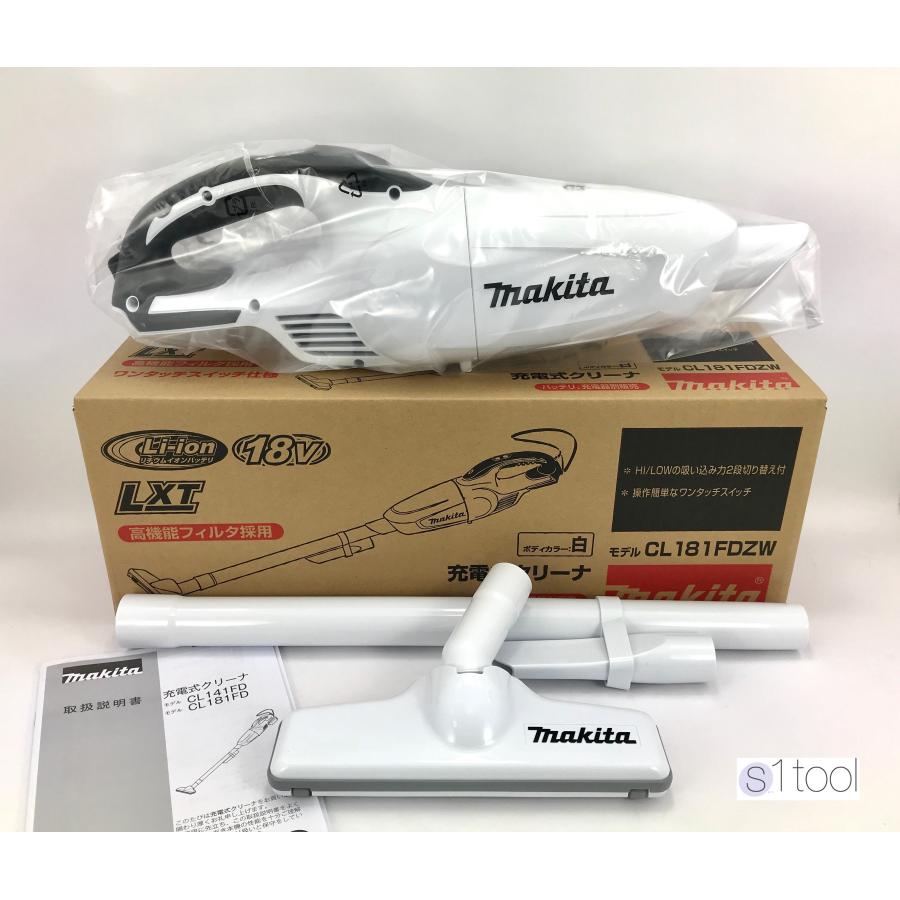 マキタ 18V 充電式クリーナ CL181FDZW 本体のみ + バッテリ BL1860B