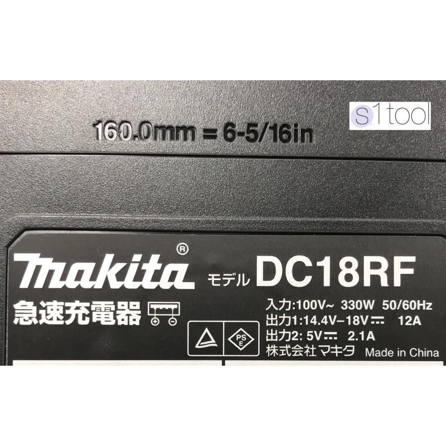 マキタ 18V 充電式クリーナ CL181FDZW 本体のみ + バッテリ BL1860B