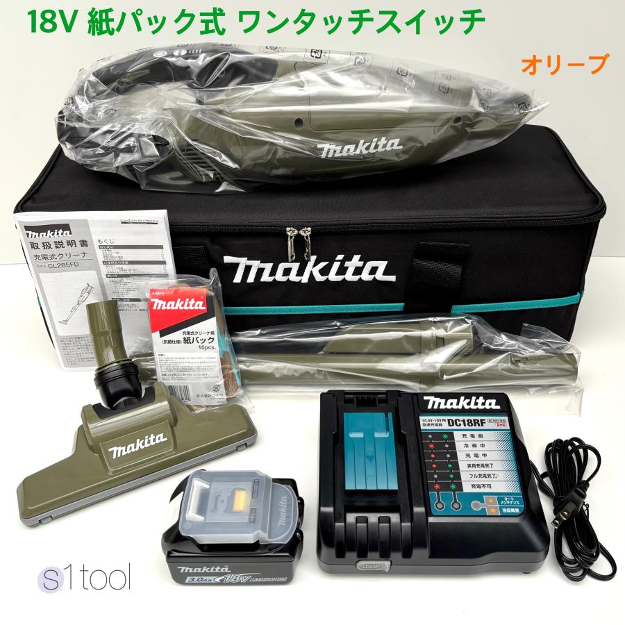 マキタ 18V 充電式クリーナ CL285FDRFO + クリーナ用ソフトバッグ A