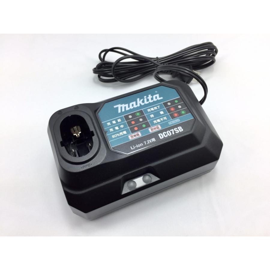 マキタ 7.2V 充電器 DC07SB 純正品 (BL0715 BL7010) 用 マキタ 7.2V 充電器 DC07SB 純正品 (BL0715 BL7010) 用