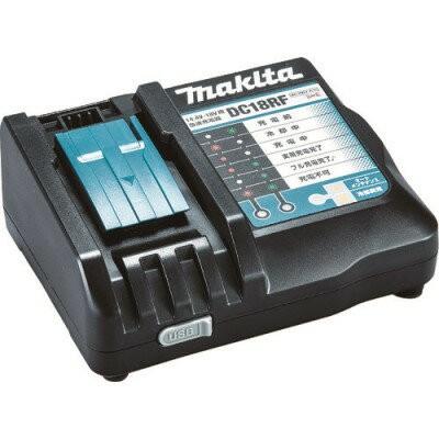 マキタ 充電器 純正品 14.4V/18V 対応 USB端子付き DC18RF リチウム