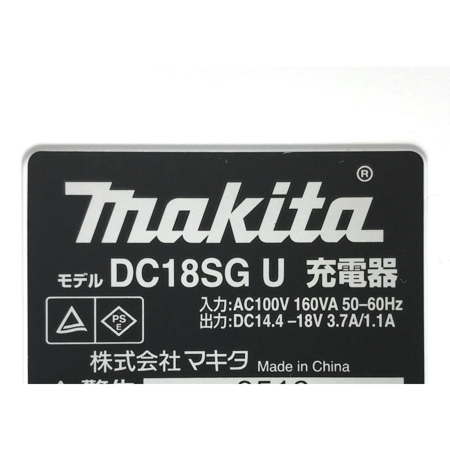 マキタ makita 充電器 DC18SGU AC100V専用 マキタ（makita） チェーンソー マキタ純正部品 14.4Vライトバッテリー