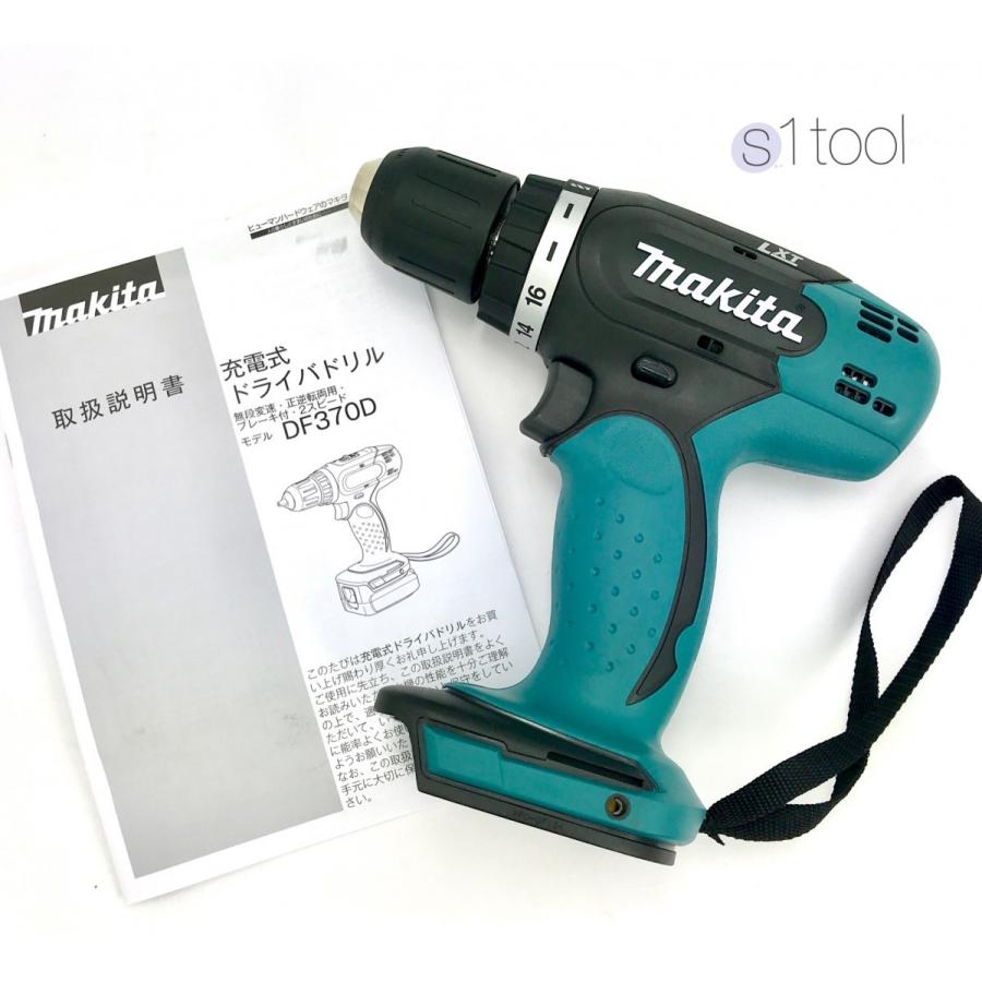 新品 マキタ 14.4V 充電式ドライバドリル DF370D 本体のみ ケース付き 