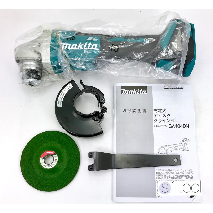 新品 マキタ GA404DZN 本体のみ 18V 充電式ディスクグラインダ 新品 マキタ GA404DZN 本体のみ 18V 充電式ディスクグラインダ