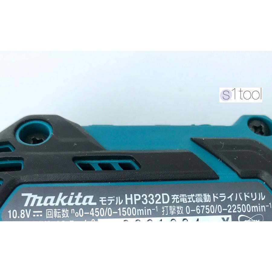 新品 マキタ 充電式震動ドライバドリル HP332DZ 本体のみ 10.8V