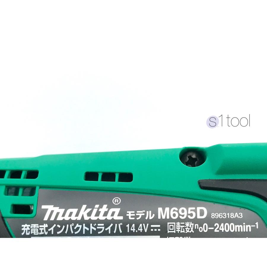 マキタ makita M695D インパクトドライバ 中古品 バッテリ14.4V 1.5Ah一個/充電器 【ハンズクラフト宜野湾店】 マキタ（makita） 即日出荷 充電式インパクトドライバ 14.4V M695DSA