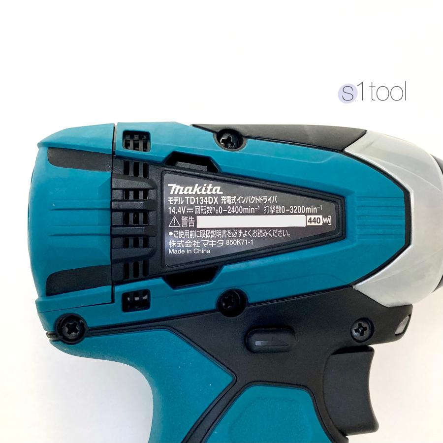 新品 マキタ 14.4V 充電式インパクトドライバ TD134DX 本体のみ 新品 マキタ 14.4V 充電式インパクトドライバ TD134DX 本体のみ