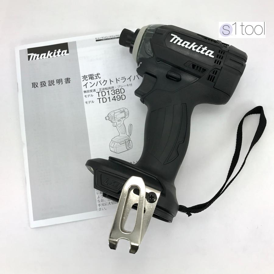 新品 マキタ TD149DZ 黒 本体のみ ケース付き 18V 充電式インパクト 